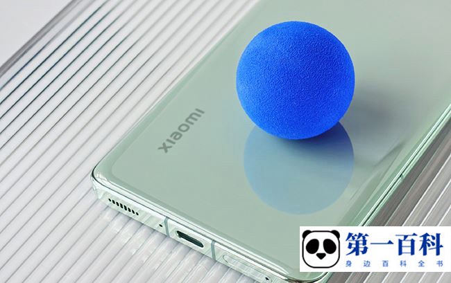 小米13 Pro怎么在锁屏显示步数