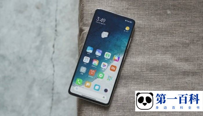 RedmiNote12RPro息屏显示怎么设置