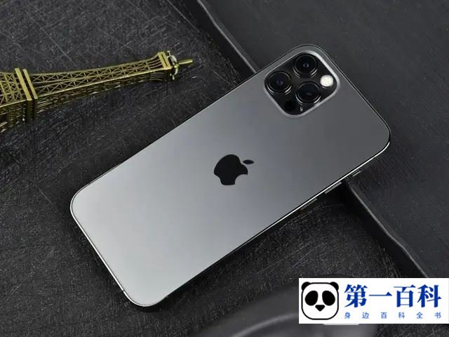 iPhone12Pro电池健康多少适合换电池