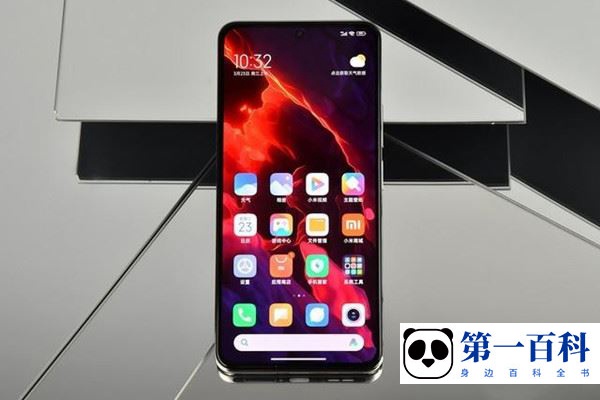 Redmi K50 Pro用的什么芯片？