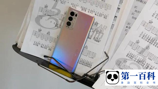 OPPO Reno5 Pro+支持无线充电吗