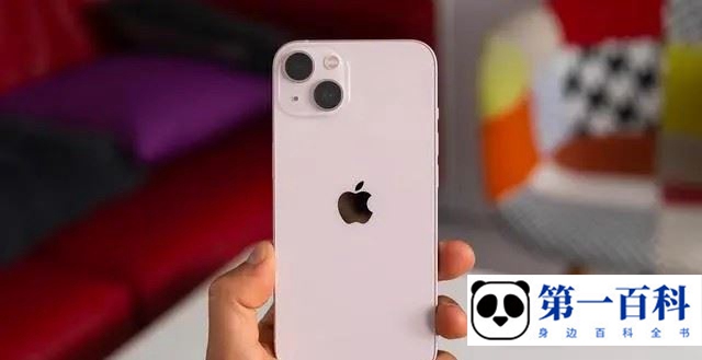 iPhone 14 Plus锁屏后wifi自动断连怎么办