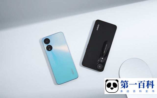 OPPOA1x怎么提取图中的文字