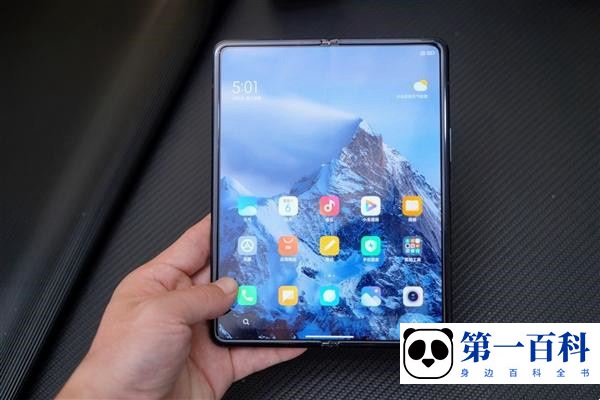 Xiaomi MIX FOLD 2的NFC功能怎么开启？