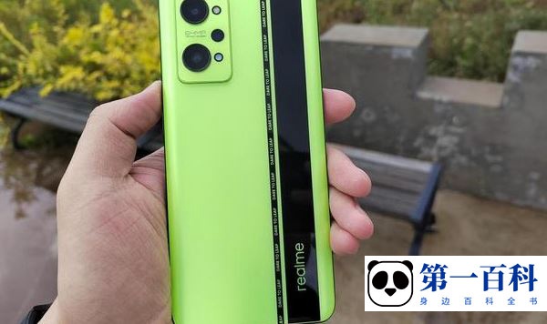 realme真我10Pro+是不是曲面屏