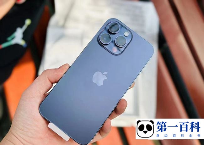 iPhone 14怎么充公交卡