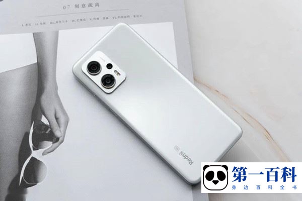 RedmiNote11TPro+怎么开空调