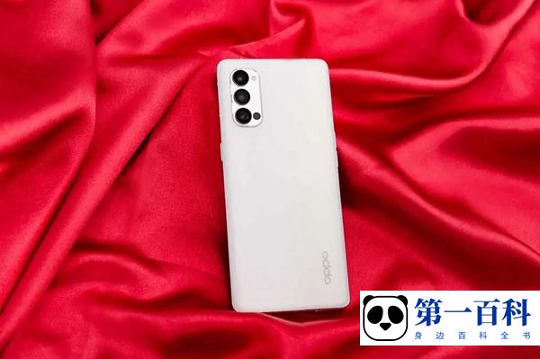 OPPO reno8 pro+如何提取图中的文字