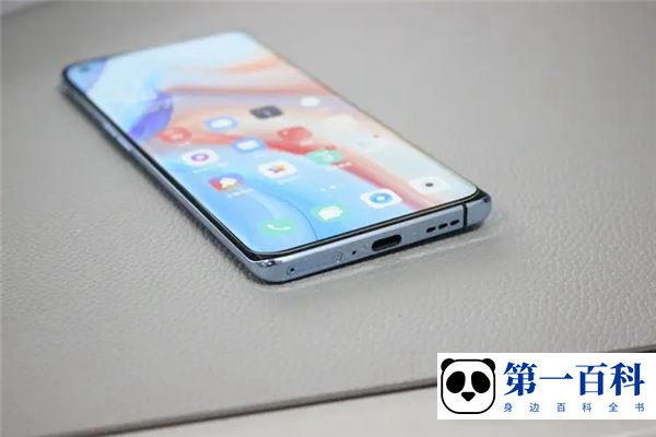 OPPO A96儿童空间怎么进入