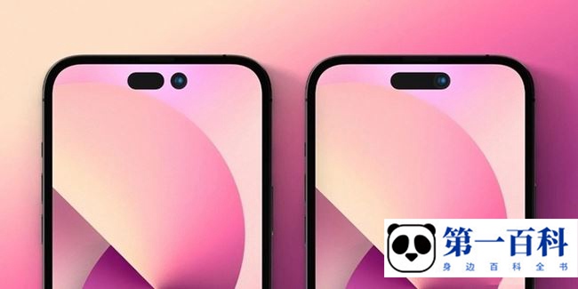 iPhone 14 Pro Max轻点背面怎么设置