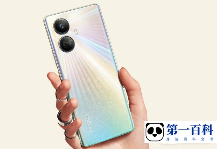 真我Realme10Pro+怎么恢复微信聊天记录