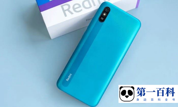 Redmi 9A老年模式怎么开启