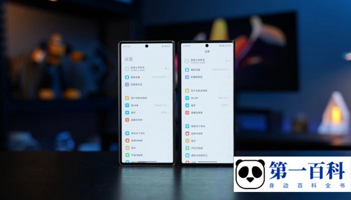 小米MIXFold3照片怎么添加水印