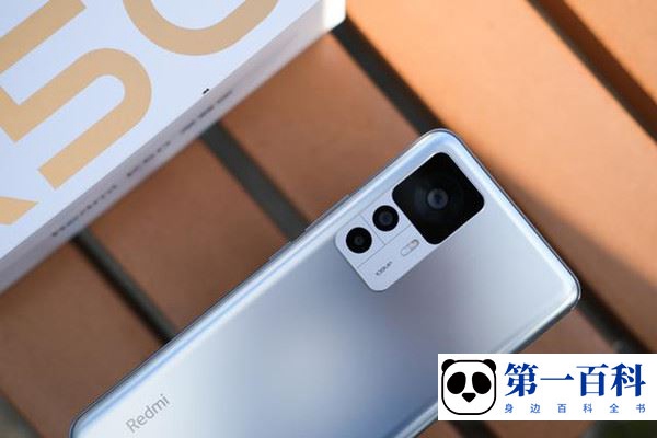 Redmi K50 至尊版怎么开启红外遥控