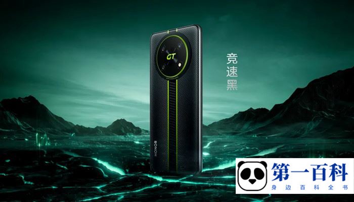 荣耀X40 GT是曲面屏吗