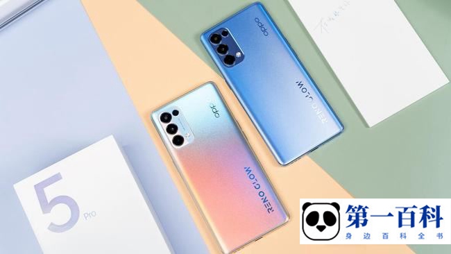 OPPO Reno5 Pro怎么设置5g网络