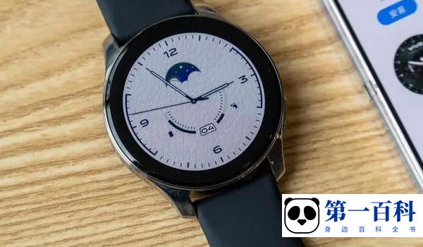 vivo WATCH 2信号差如何解决