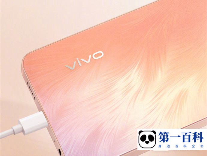 vivo Y78通话怎么录音