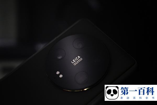 小米13 Ultra怎么关闭请无遮挡听筒区