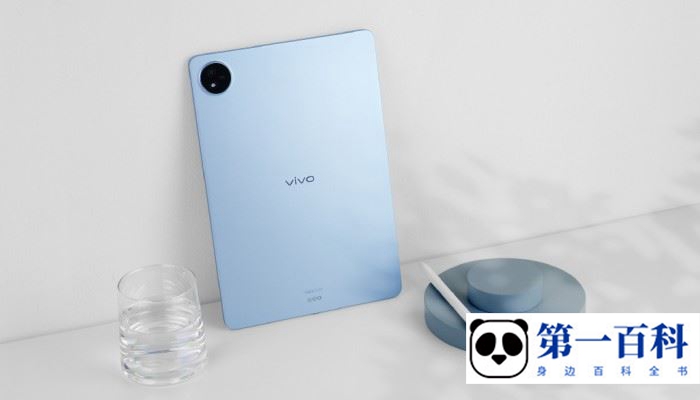 vivoPadAir怎么一键锁屏