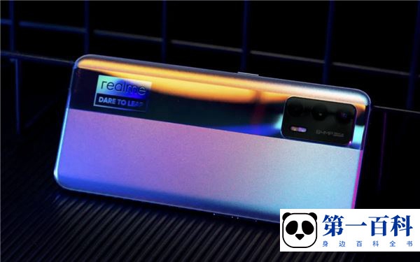 真我realme GT2大师探索版​如何提取图中的文字
