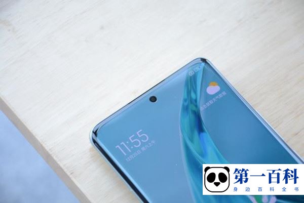 Xiaomi 12 Pro更换屏幕价格多少？