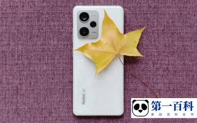 RedmiNote12Pro+怎么开启悬浮窗