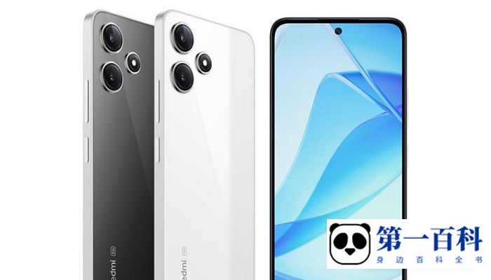 Redmi12怎么更换壁纸