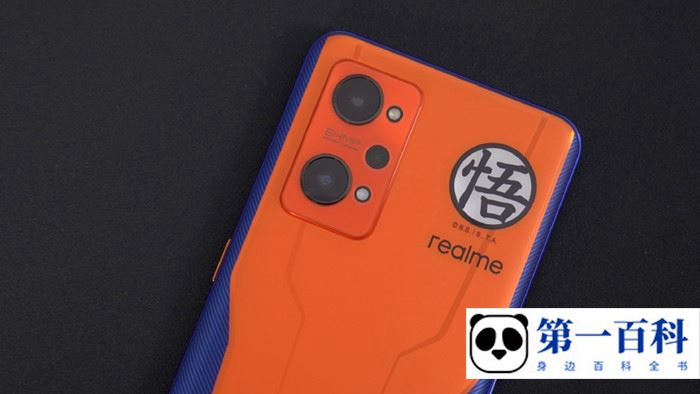 真我realme GT Neo2 龙珠定制版拍照效果好吗