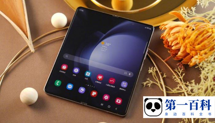 三星GalaxyZFold5怎么去掉照片水印
