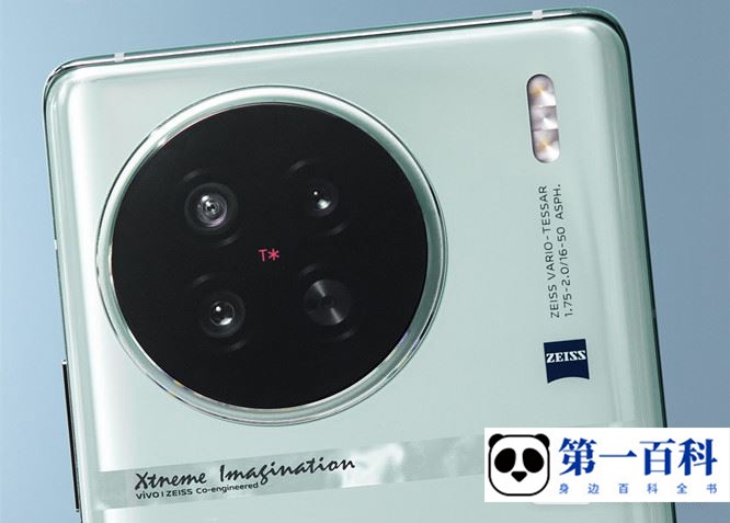 vivo X90s按键震动怎么关