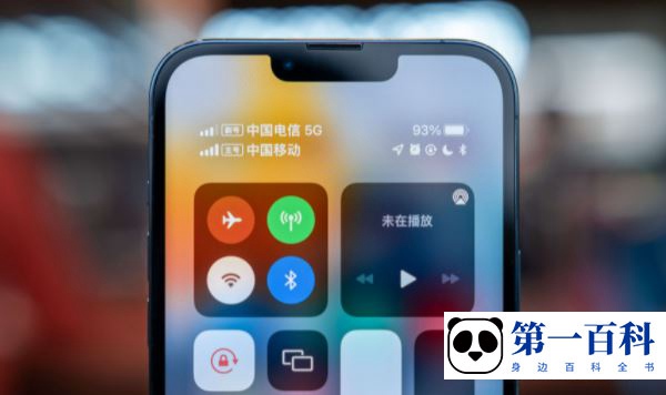 苹果手机录屏生成的视频在哪里看