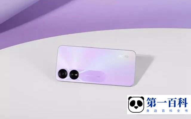 OPPOA1活力版怎么连接有线耳机