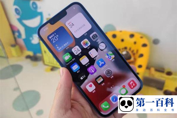 iPhone 14 Plus怎么强制关机重启