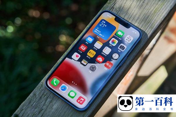 iPhone 14 Plus自拍怎么样