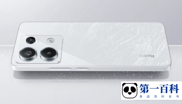 RedmiNote13Pro支持5G网络吗
