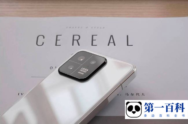 小米13怎么添加黑名单