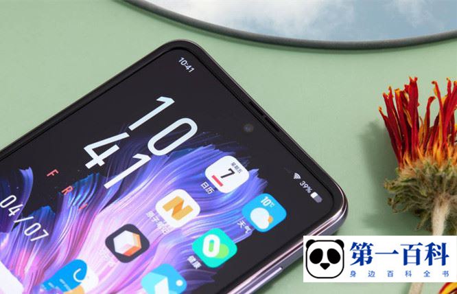 vivo X Flip灵感空间功能介绍