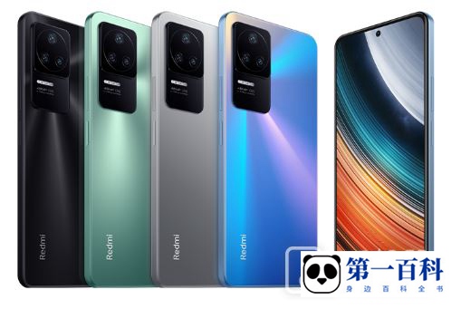 Redmi K40S怎么传输数据到新手机