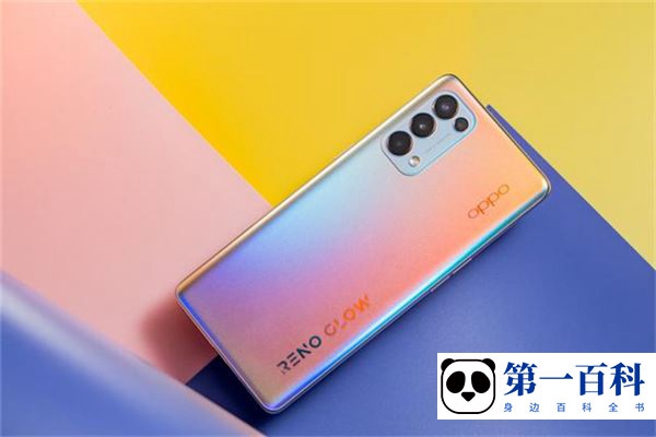 OPPO Reno8儿童空间怎么进入