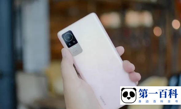 小米 Civi 2查看流量使用教程