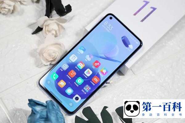 Xiaomi 11 青春版手机连接电视教程