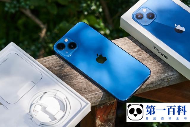 iPhone14plus最小声音还是很大怎么办