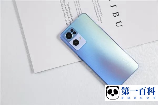 OPPO A36如何设置参考线