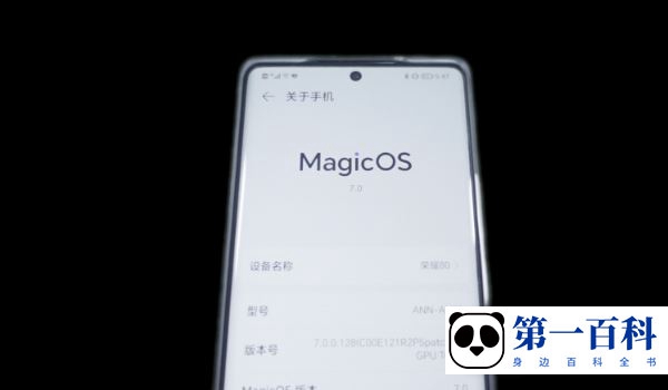 荣耀80应用小窗口怎么打开