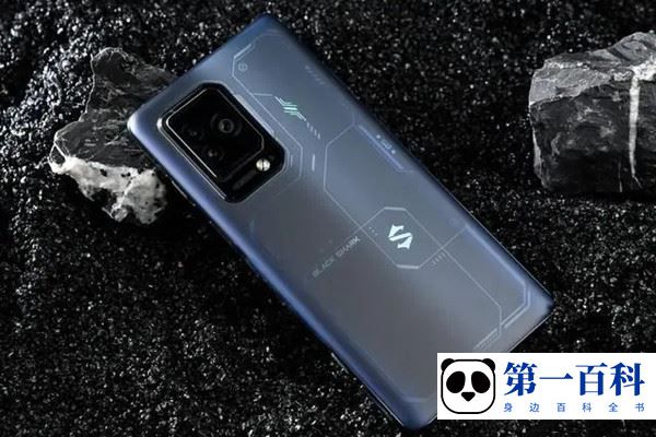 黑鲨5 RS怎么找回密码