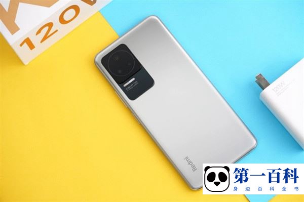 Redmi K50 Pro屏幕数据介绍