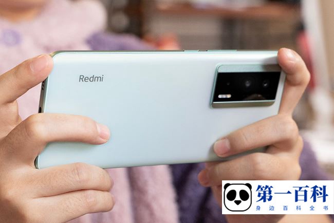 Redmi K60怎么关闭自动调节亮度