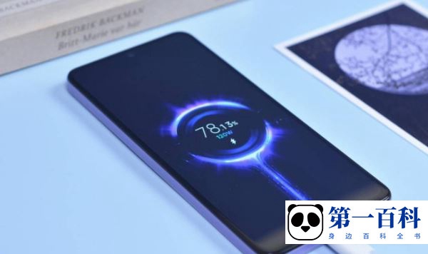 红米Note 12NFC设置门禁功能教程