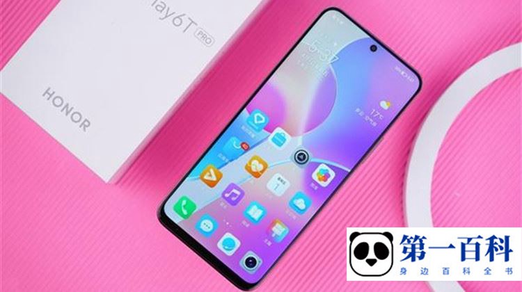 荣耀Play6T Pro如何开启分屏？